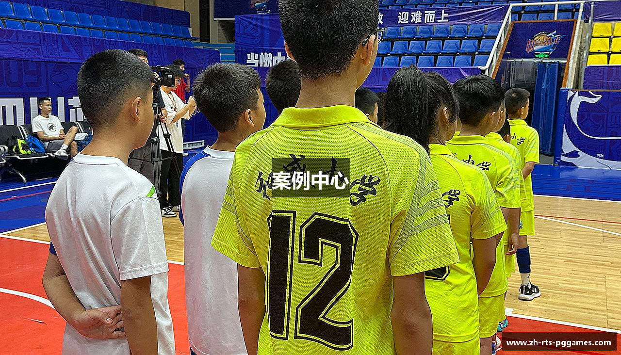 案例中心